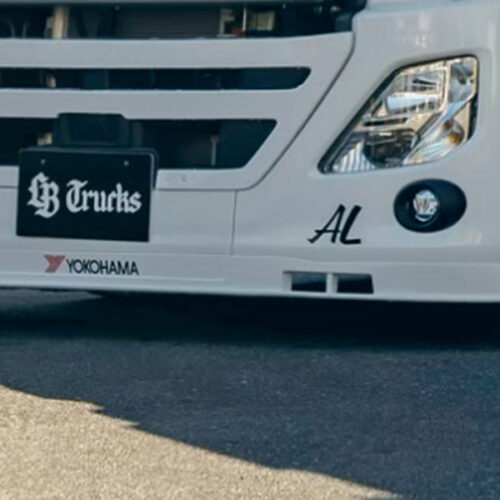 ①フロントスポイラー3P / CARGO