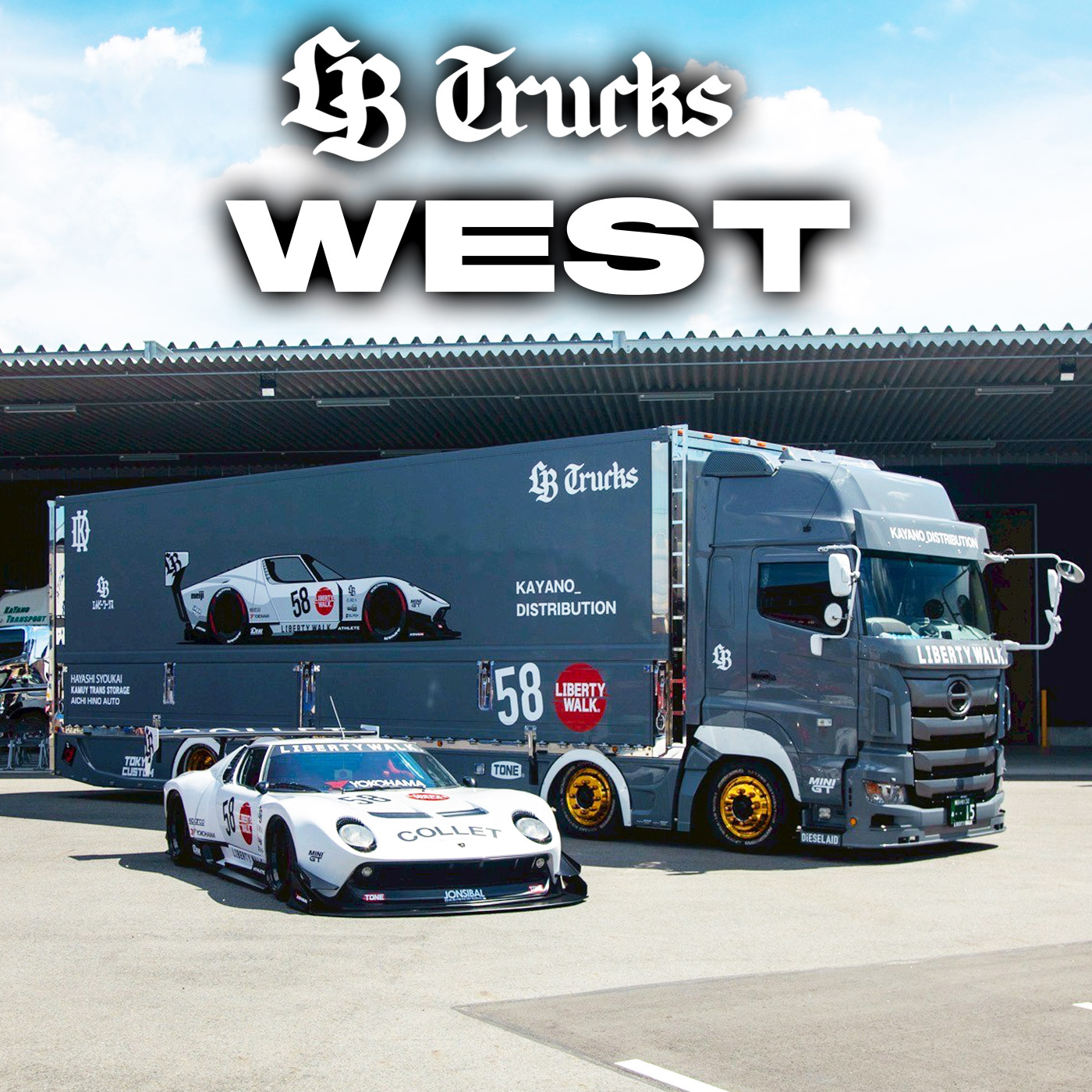 LB-TRUCKS Mitsubishi FUSO SUPER GREAT - LB TRUCKS / WEST JAPAN